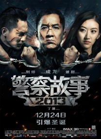 成年性夜免费视频18勿进